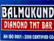 Bal